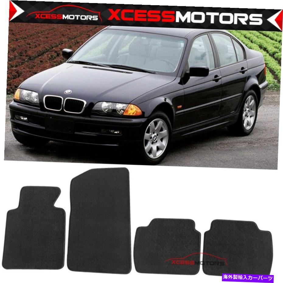 海外製 エアロパーツ フィット99-06 BMW E46 M3 OEブラックナイロンフロント＆リアフロアマットインテリアカーペット Fits 99-06 BMW E46 M3 OE Black Nylon Front & Rear Floor Mats Interior Carpets【並行輸入品】
