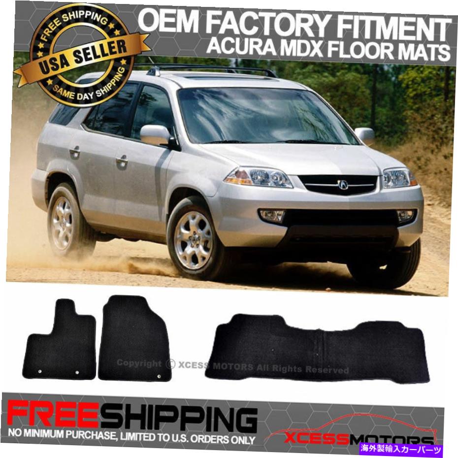 海外製 エアロパーツ フィット01-06 Acura MDX 4DR OE Factory Floor Matsカーペットフロント&リアブラックナイロン Fits 01-06 Acura MDX 4Dr OE Factory Floor Mats Carpet Front&Rear Black Nylon【並行輸入品】|Us Custom Parts Shop USDM