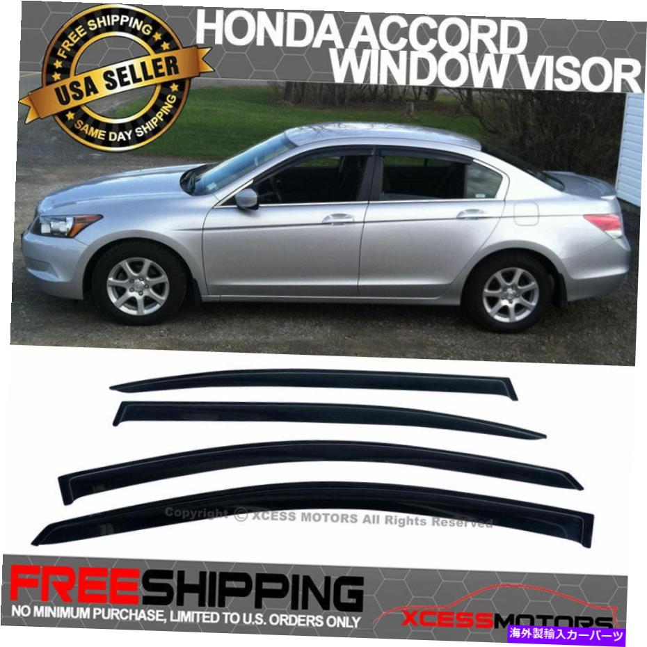 海外製 エアロパーツ 適合08-12ホンダアコードセダンウィンドウバイザー4PCセット Fits 08-12 Honda Accord Sedan Window Visors 4Pc Set【並行輸入品】