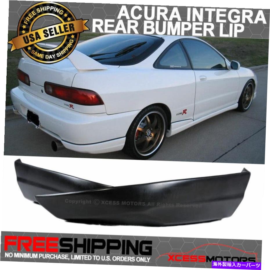 海外製 エアロパーツ 94-97 ACURA INTEGRAリアバンパーリップスプリッターバランススパッツ2PC -ABS Fits 94-97 Acura Integra Rear Bumper Lip Splitters Valance Spats 2PC - ABS【並行輸入品】｜Us Custom Parts Shop USDM 149,160円
