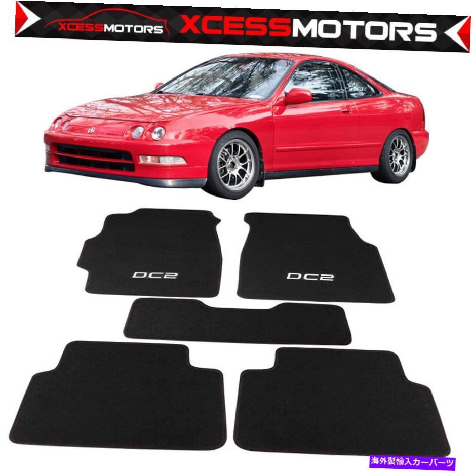 海外製 エアロパーツ フィットカスタムロゴ94-01 ACURA INTEGRA DC OE FITMENT FLOOR MATSカーペットナイロンブラック Fits Custom Logo 94-01 Acura Integra DC OE Fitment Floor Mats Carpet Nylon Black【並行輸入品】｜Us Custom Parts Shop USDM
