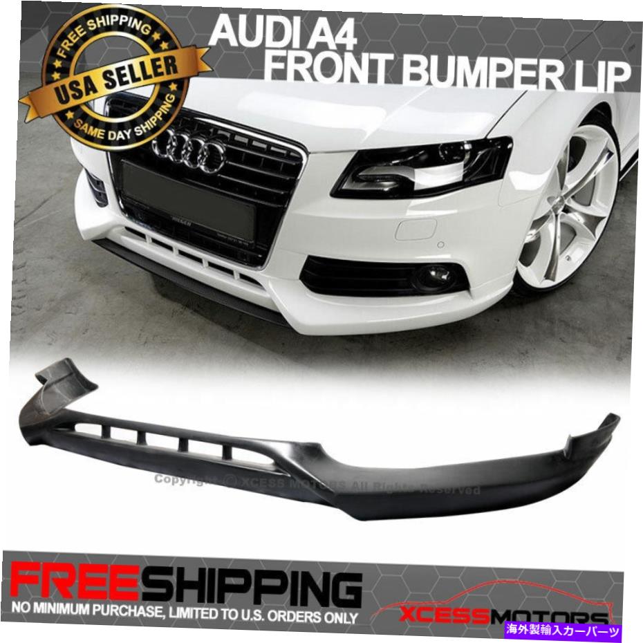 海外製 エアロパーツ フィット09-12アウディA4 B8 EURO-RスタイルフロントバンパーリップスポイラースプリッターPU Fits 09-12 Audi A4 B8 Euro-R Style Front Bumper Lip Spoiler Splitter PU【並行輸入品】