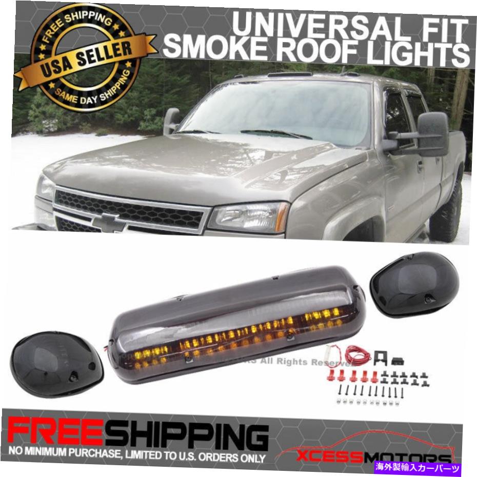 海外製 エアロパーツ ユニバーサルLEDトップルーフライトドライビングマーカーランプスモークレンズレンズ Universal LED Top Roof Light Driving Marker Lamps Smoke Lens For Cab Off Road【並行輸入品】