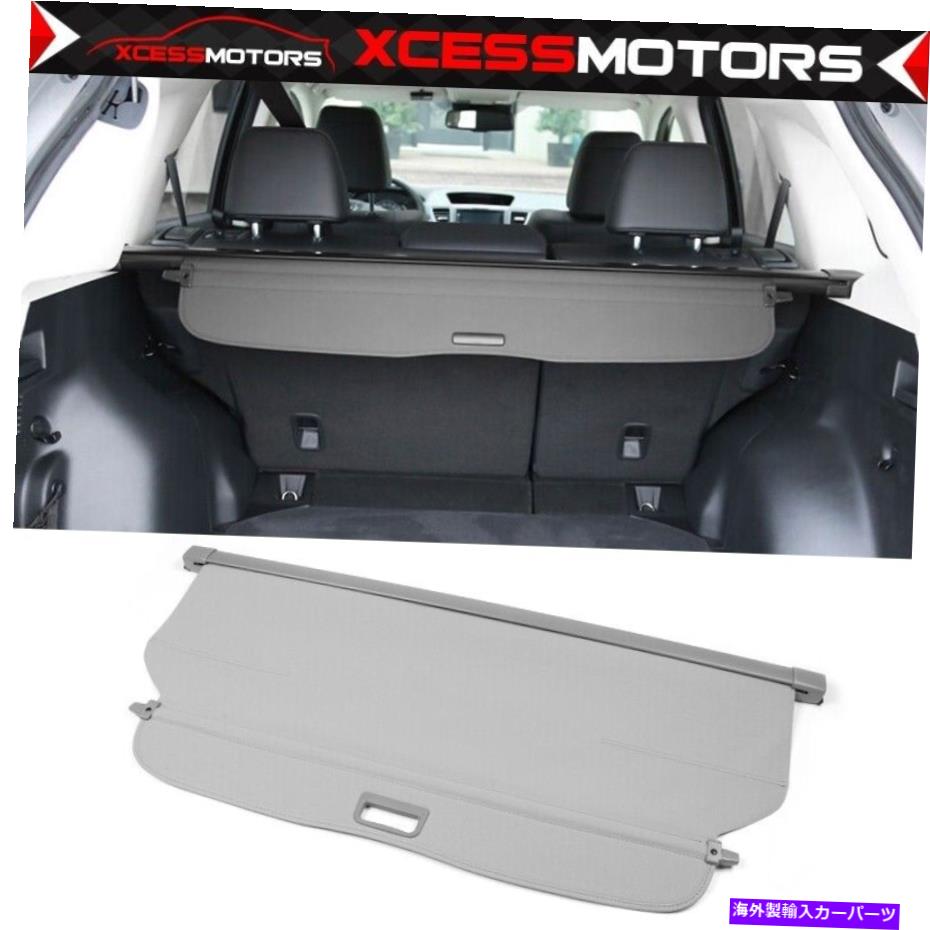 海外製 エアロパーツ 12-16ホンダCRV OEファクトリースタイル格納式グレーリアカーゴトランクカバー Fits 12-16 Honda CRV OE Factory Style Retractable Gray Rear Cargo Trunk Cover【並行輸入品】