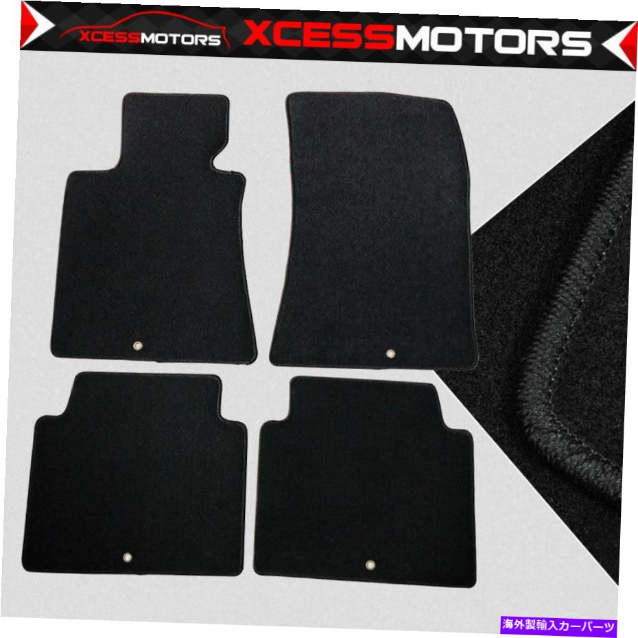 海外製 エアロパーツ フィット09-14ヒュンダイジェネシスセダンブラックナイロンフロアマットカーペットセット Fits 09-14 Hyundai Genesis Sedan Black Nylon Floor Mats Carpets Set【並行輸入品】｜Us Custom Parts Shop USDM