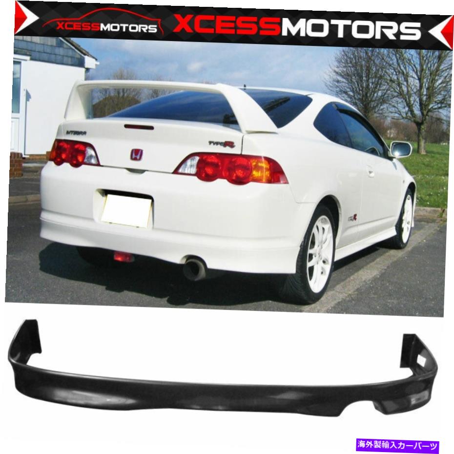 海外製 エアロパーツ 適合02-04 Acura RSX DC5未塗装ブラックPUリアバンパーリップスポイラースプリッター Fits 02-04 Acura RSX DC5 Unpainted Black PU Rear Bumper Lip Spoiler Splitter【並行輸入品】