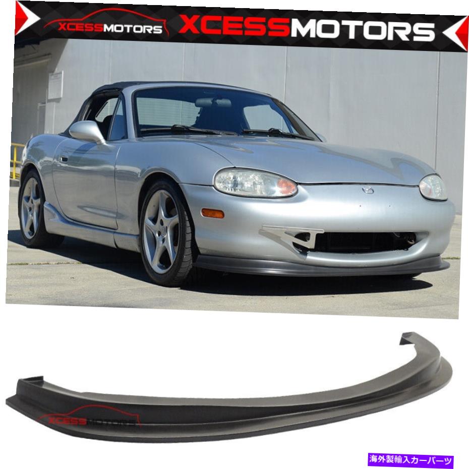 海外製 エアロパーツ 99-00マツダmiata mx-5 ds未塗装PUフロントバンパーリップスポイラースプリッター Fits 99-00 Mazda Miata MX-5 DS Unpainted PU Front Bumper Lip Spoiler Splitter【並行輸入品】
