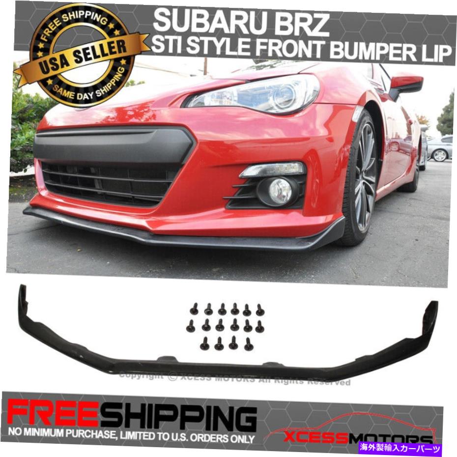 海外製 エアロパーツ フィット13-16スバルBRZ STIスタイル未塗装PUフロントバンパーリップスポイラースプリッター Fits 13-16 Subaru BRZ STI Style Unpainted PU Front Bumper Lip Spoiler Splitter【並行輸入品】｜Us Custom Parts Shop USDM