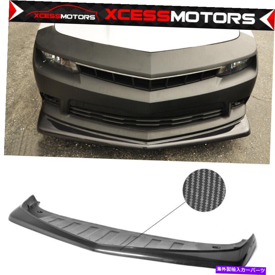 海外製 エアロパーツ フィット14-15シボレーカマロSS Z28スタイルカーボンファイバーフロントバンパーリップスポイラーCF Fits 14-15 Chevy Camaro SS Z28 Style Carbon Fiber Front Bumper Lip Spoiler CF【並行輸入品】|Us Custom Parts Shop USDM