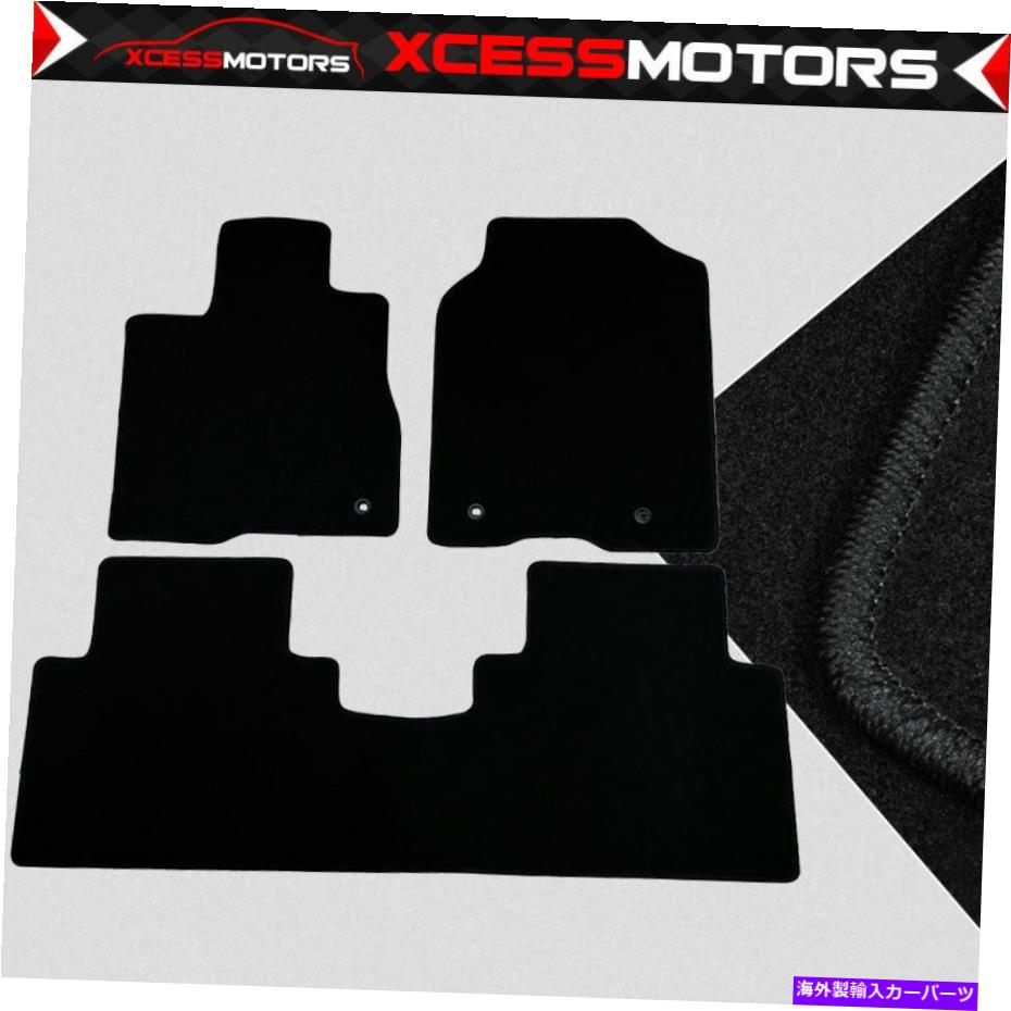 海外製 エアロパーツ フィット13-17 Acura RDXブラックナイロンフロアマットカーペットドライバーと助手席側 Fits 13-17 Acura RDX Black Nylon Floor Mats Carpets Driver & Passenger Side【並行輸入品】