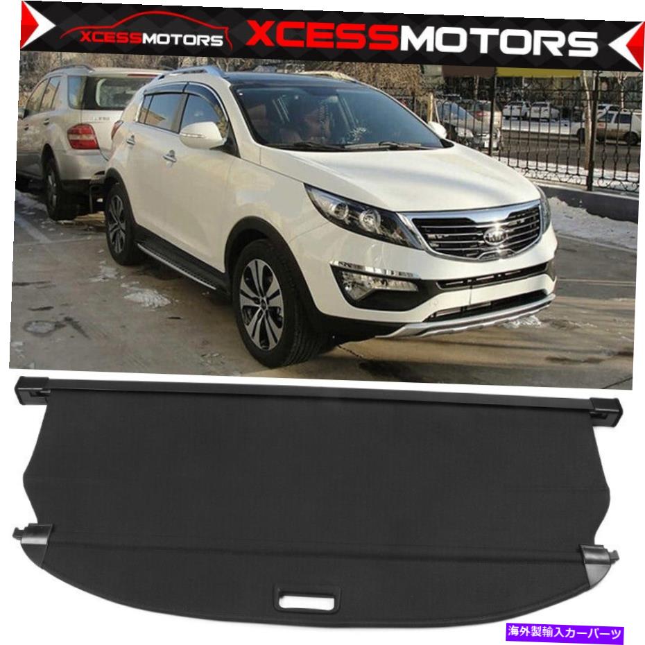 海外製 エアロパーツ 11-16のKia Sportage OEスタイルの貨物カバーセキュリティトランクシールドシェード For 11-16 Kia Sportage OE Style Cargo Cover Security Trunk Shielding Shade【並行輸入品】 152,350円