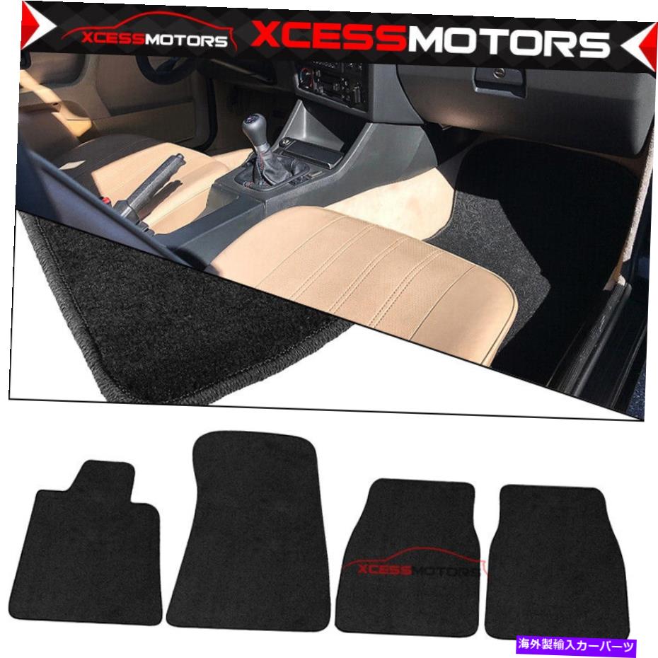 海外製 エアロパーツ フィット84-91 BMW E30 3シリーズクーペフロアマットカーペットフロント＆リア4PCブラックナイロン Fits 84-91 BMW E30 3 Series Coupe Floor Mats Carpet Front & Rear 4PC Black Nylon【並行輸入品】｜Us Custom Parts Shop USDM