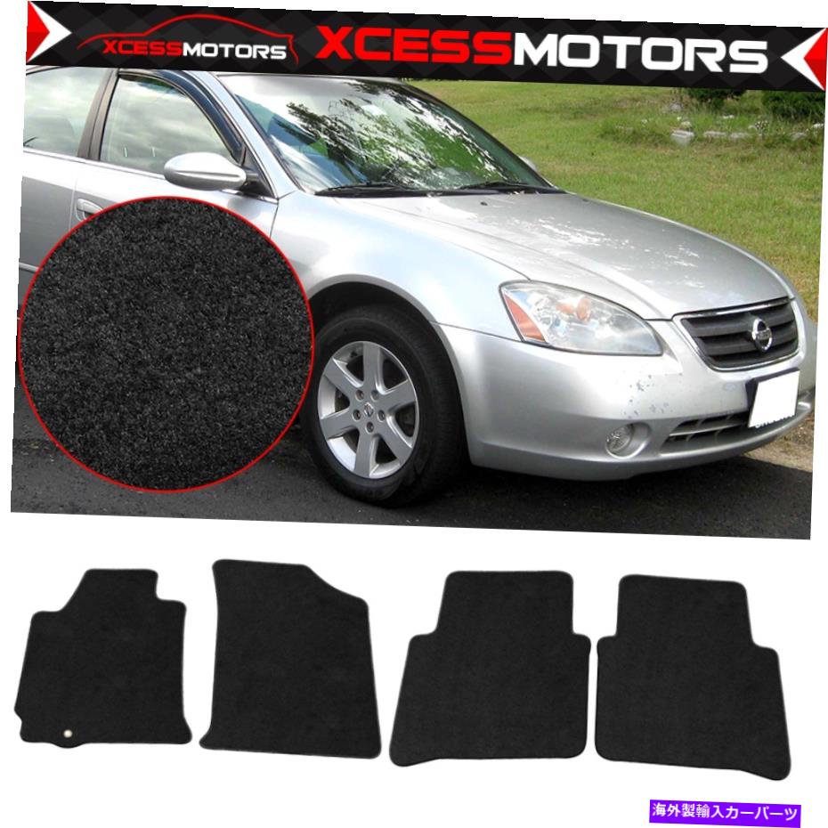 海外製 エアロパーツ フィット07-12日産アルティマ4ドアフロアマットカーペット4PCSブラックナイロン Fits 07-12 Nissan Altima 4Door Floor Mats Carpets 4PCS Black Nylon【並行輸入品】｜Us Custom Parts Shop USDM 146,740円