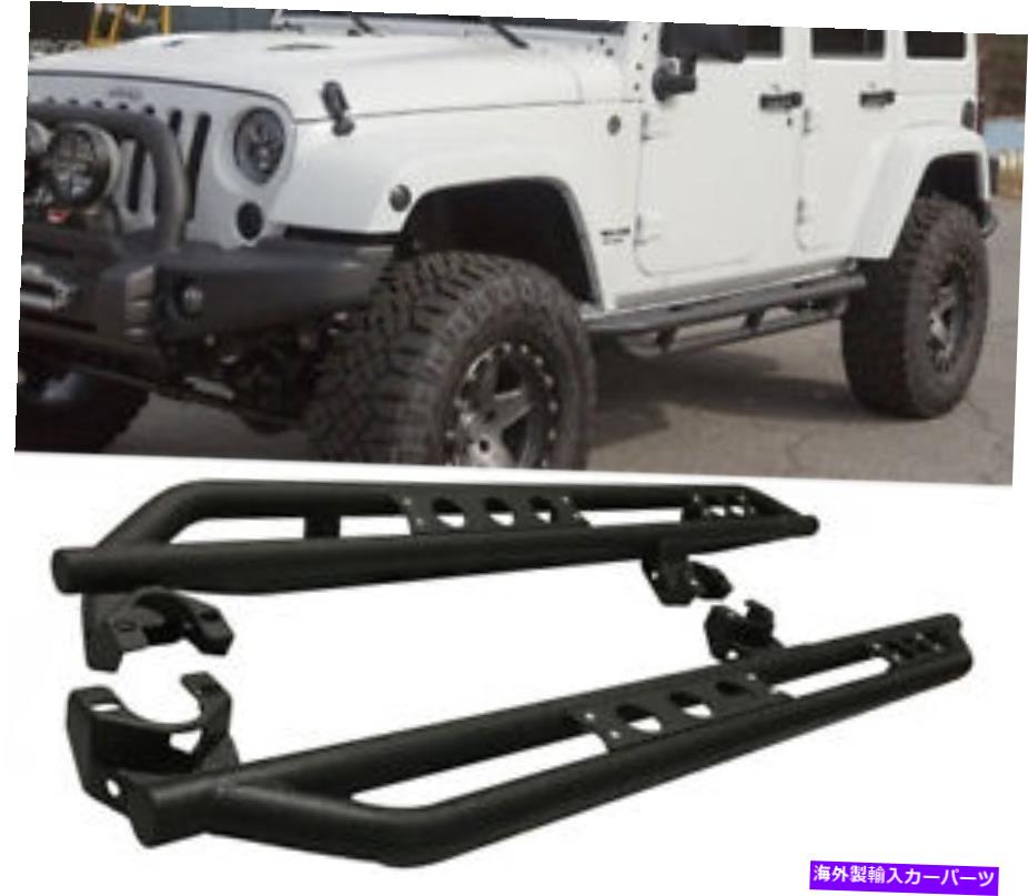 海外製 エアロパーツ フィット07-18ジープラングラーブラックサイドステップnerfバーランニングボードペア Fits 07-18 Jeep Wrangler Black Side Steps Nerf Bars Running Board Pair【並行輸入品】