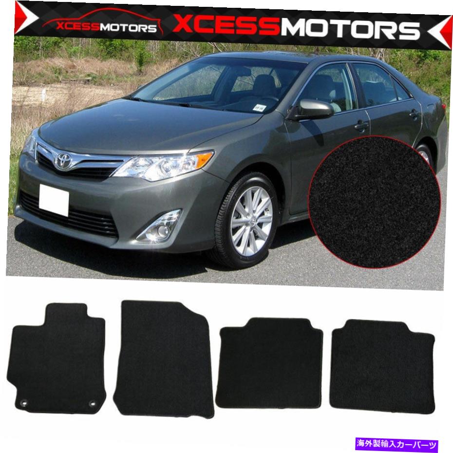 海外製 エアロパーツ 12-17トヨタカムリブラックナイロンフロアフロント＆リアマットカーペット4PC Fits 12-17 Toyota Camry Black Nylon Floor Front & Rear Mats Carpets 4PC【並行輸入品】