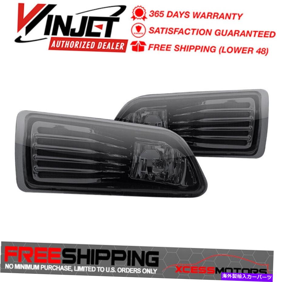 海外製 エアロパーツ Winjet 05-10 SCION TCフォグランプランプ＆ワイヤーキット（煙）に適合する Fits Winjet 05-10 Scion tC Fog Lights Lamps & Wiring Kit (Smoke)【並行輸入品】｜Us Custom Parts Shop USDM