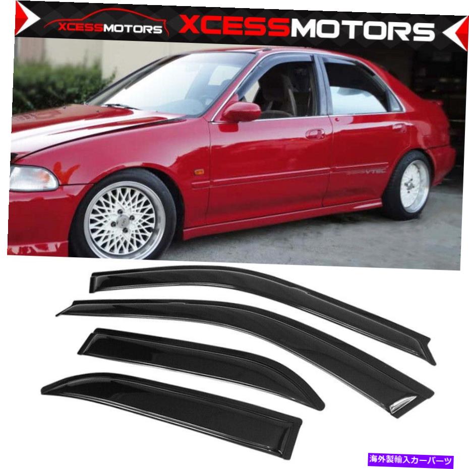 海外製 エアロパーツ 92-95のホンダシビックEG EHセダンウィンドウバイザー4PCセット For 92-95 Honda Civic EG EH Sedan Window Visors 4Pc Set【並行輸入品】