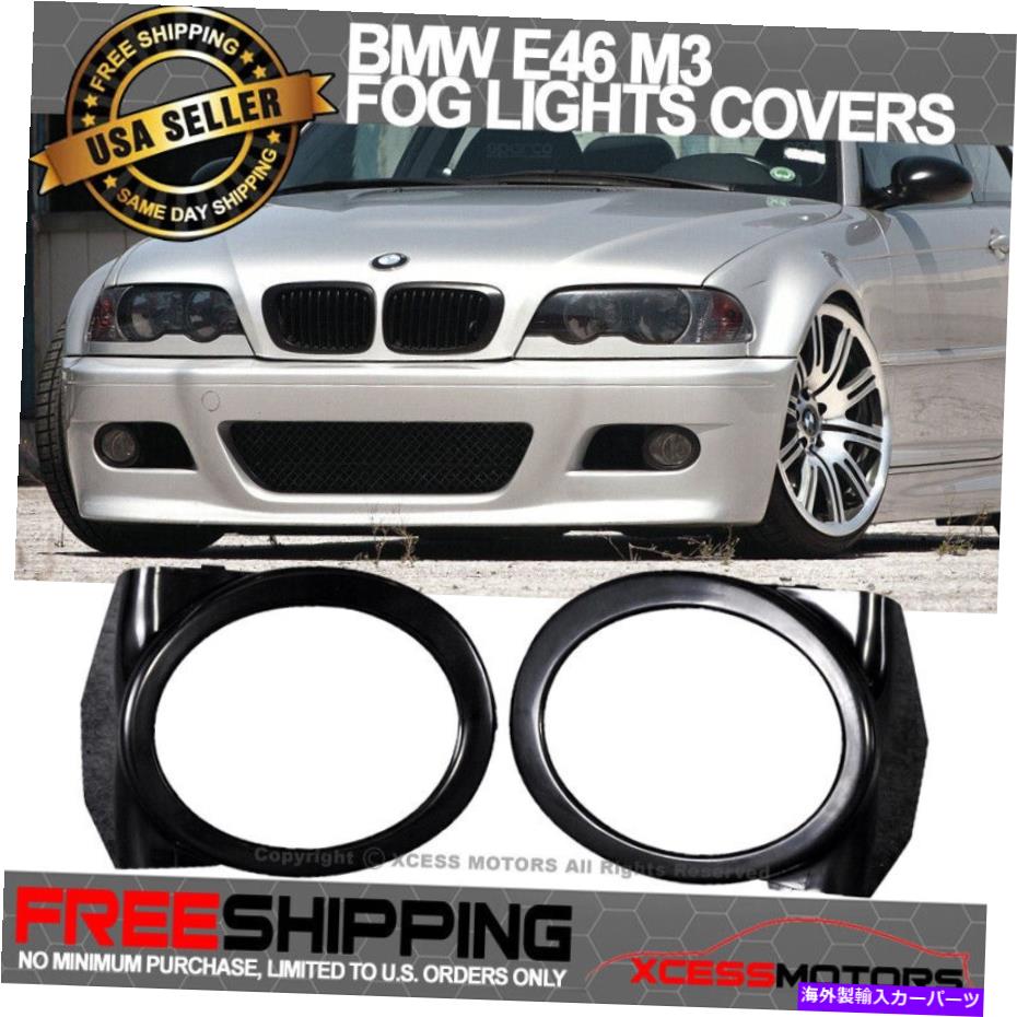 海外製 エアロパーツ フィット01-06 BMW 3シリーズE46Mスタイルフォグランプランプが黒い腹筋をカバーする Fits 01-06 BMW 3 Series E46 M Style Fog Lights Lamps Covers Black ABS【並行輸入品】|Us Custom Parts Shop USDM