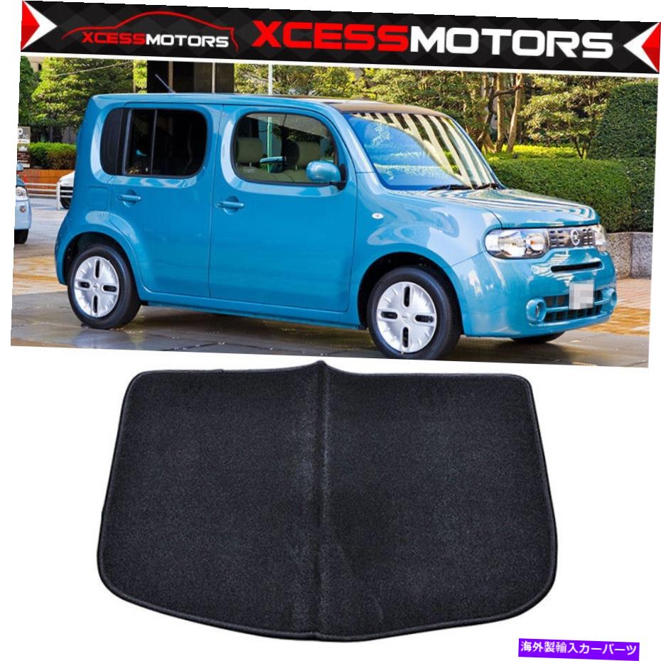 海外製 エアロパーツ フィット09-14日産キューブOEファクトリートランクフロアマットカーペットブラックナイロン Fits 09-14 Nissan Cube OE Factory Trunk Floor Mats Carpet Black Nylon【並行輸入品】