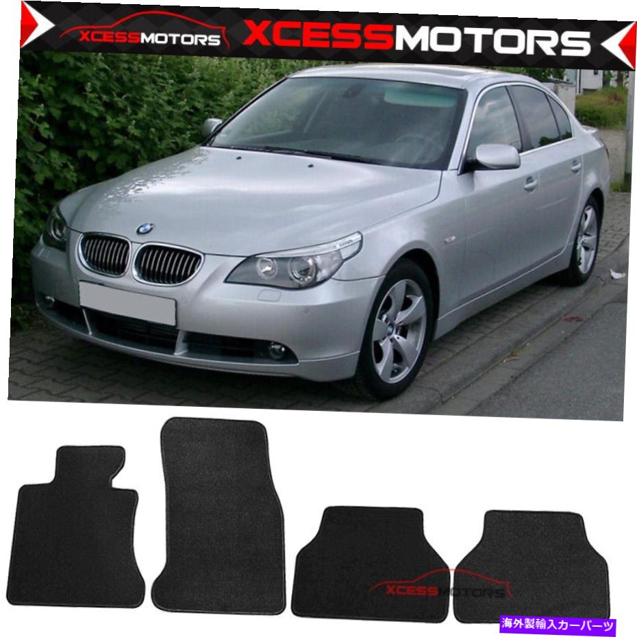 海外製 エアロパーツ 05-10 BMW E60 5シリーズOEナイロンフロント＆リアフロアマットインテリアカーペット Fits 05-10 BMW E60 5-Series OE Nylon Front & Rear Floor Mats Interior Carpets【並行輸入品】