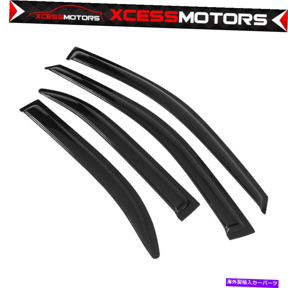 海外製 エアロパーツ 93-97トヨタカローラスリムスタイルアクリルスモークウィンドウバイザーレインガード4PCS Fits 93-97 Toyota Corolla Slim Style Acrylic Smoke Window Visors Rain Guard 4PCS【並行輸入品】