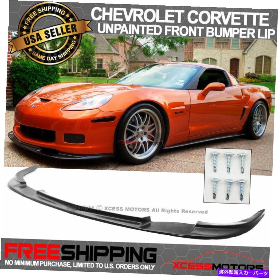 海外製 エアロパーツ フィット05-13シボレーコルベットZ06 ZR1スタイルフロントバンパーリップスポイラー未塗装PU Fits 05-13 Chevy Corvette Z06 ZR1 Style Front Bumper Lip Spoiler Unpainted PU【並行輸入品】