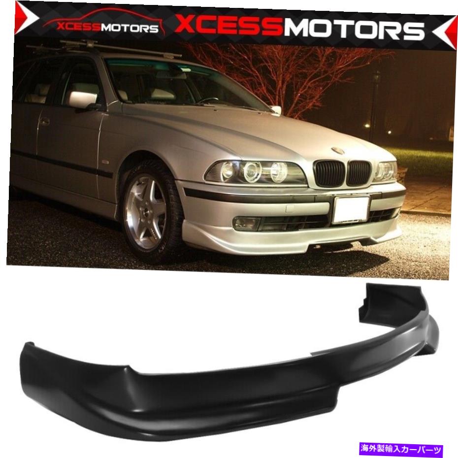 海外製 エアロパーツ 97-00 BMW E39 5シリーズAスタイルフロントバンパーリップスプリッター - 塗装されていないPU Fits 97-00 BMW E39 5 Series A Style Front Bumper Lip Splitter - Unpainted PU【並行輸入品】