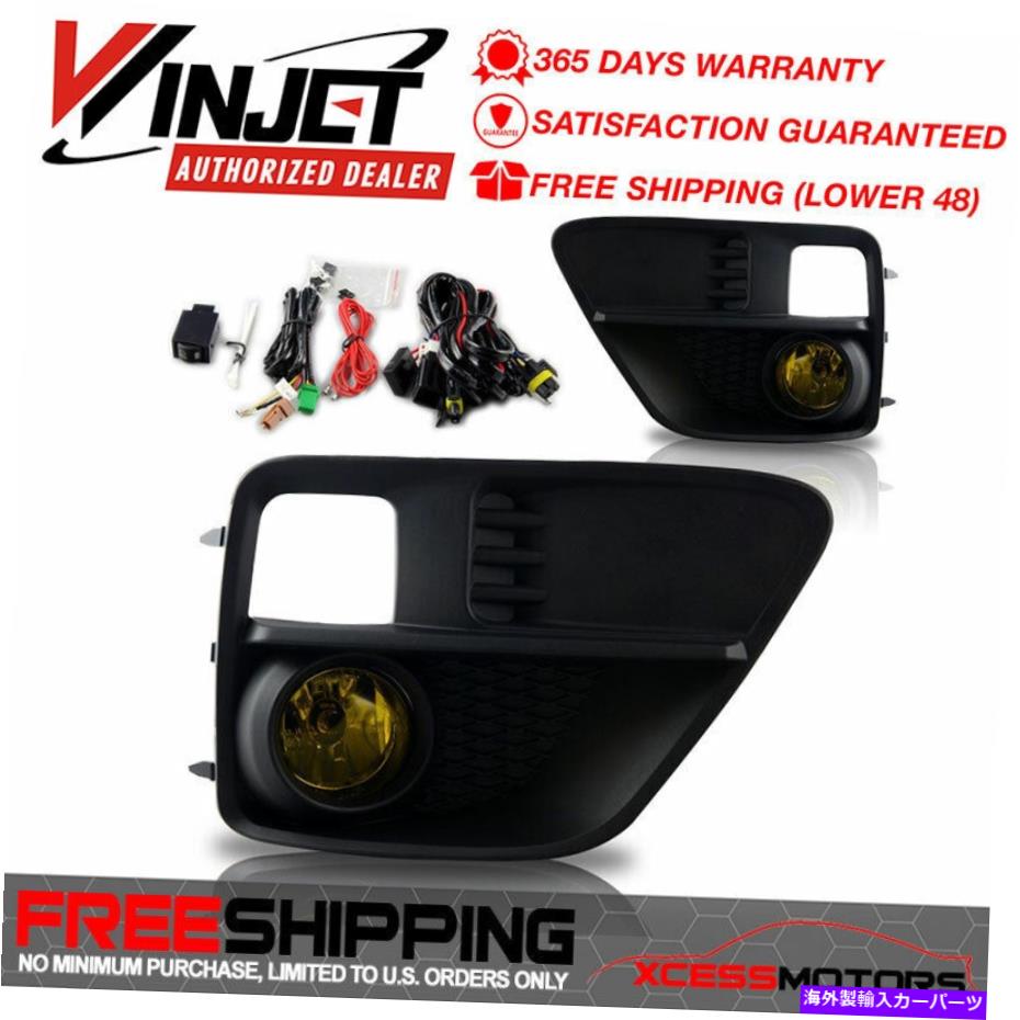 海外製 エアロパーツ Winjet Fit 15-17 Impreza WRX STI FOGキットワイヤーキットスイッチ - ブラックイエロー Winjet Fit 15-17 Impreza Wrx Sti Fog Kit Wiring Kit Switch - Black Yellow【並行輸入品】｜Us Custom Parts Shop USDM