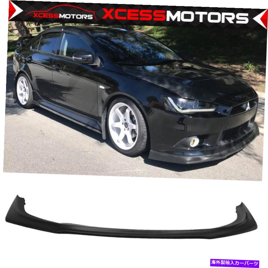 海外製 エアロパーツ 適合09-15三菱ランサーGT GTS RA PRENPANTED PUフロントバンパーリップスポイラー Fits 09-15 Mitsubishi Lancer GT GTS RA Unpainted PU Front Bumper Lip Spoiler【並行輸入品】