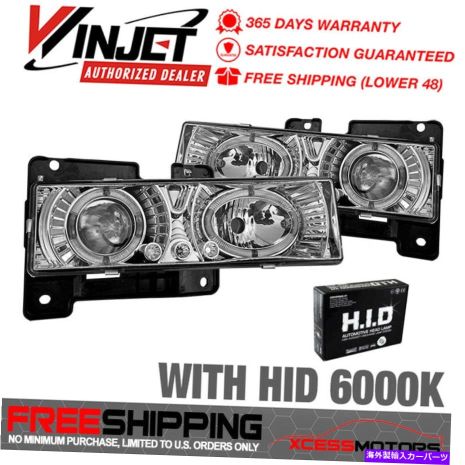 海外製 エアロパーツ Winjet 88-98 GMC C K 1500ハロープロジェクターヘッド + 6K HID -CHROME CLEAR Fits Winjet 88-98 GMC C K 1500 Halo Projector Heads + 6K HID - Chrome Clear【並行輸入品】