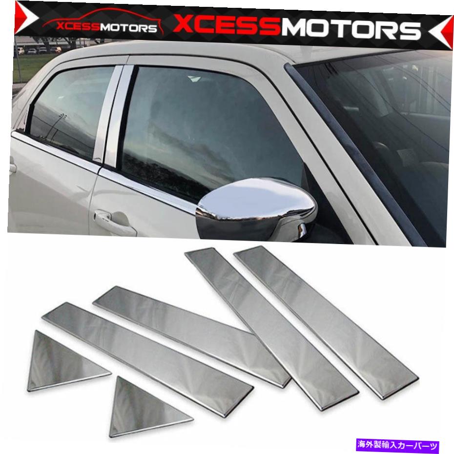 海外製 エアロパーツ 05-10クライスラー300ダッジマグナムドアピラーポストトリム6 PCSステンレス鋼 Fits 05-10 Chrysler 300 Dodge Magnum Door Pillar Post Trim 6 PCS Stainless Steel【並行輸入品】