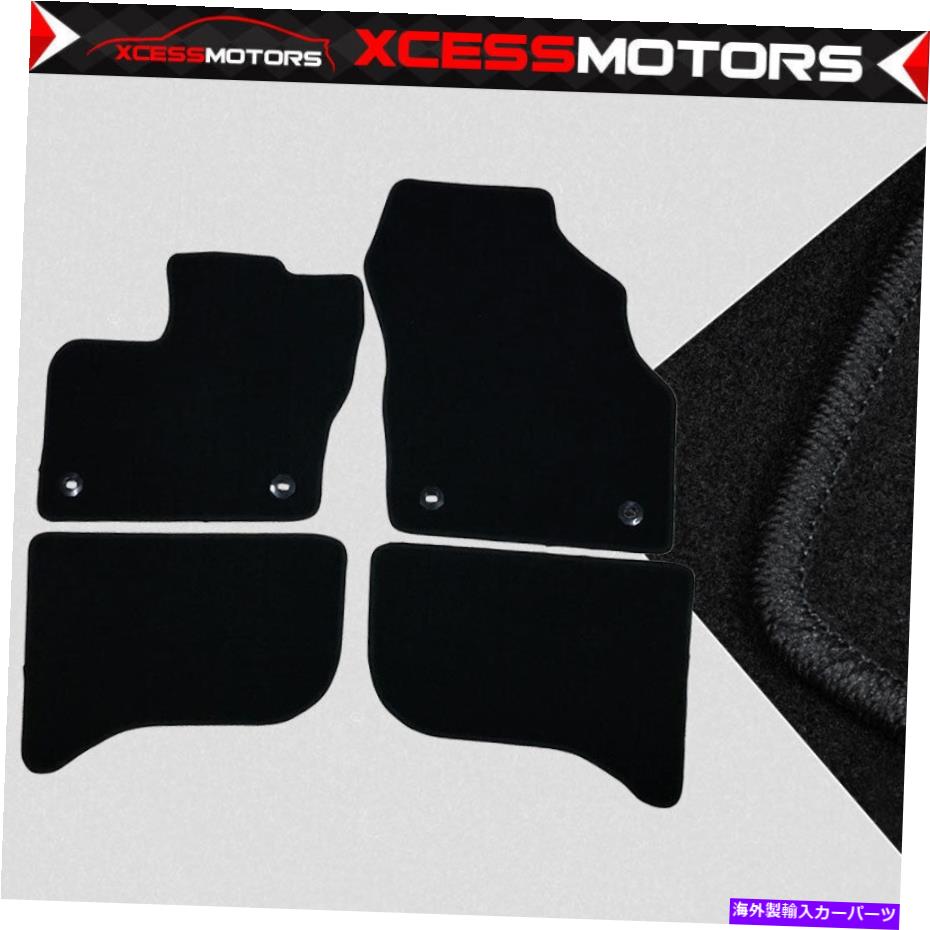 海外製 エアロパーツ 16-20トヨタミライドライバーと乗客サイドフロアマットカーペットブラックナイロン Fits 16-20 Toyota Mirai Driver & Passenger Side Floor Mats Carpets Black Nylon【並行輸入品】
