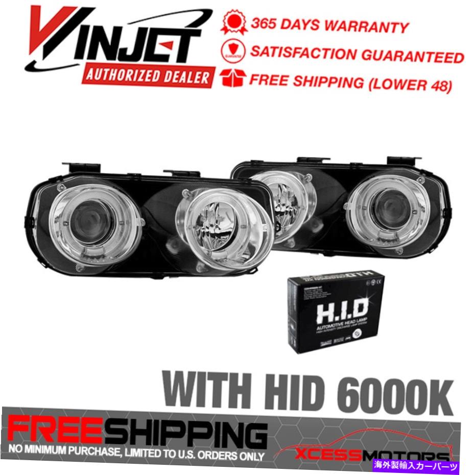 海外製 エアロパーツ Winjet 94-97インテグラプロジェクターヘッドライトクロム（クリア）Xenon HID 6000K Fit Winjet 94-97 Integra Projector Head Light Chrome (Clear) Xenon HID 6000K【並行輸入品】｜Us Custom Parts Shop USDM