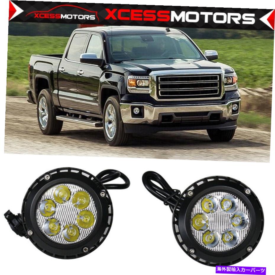 海外製 エアロパーツ 適合07-20タホ郊外コロラドOEファクトリークリアレンズ2PCSフォグライトランプ Fits 07-20 Tahoe Suburban Colorado OE Factory Clear Lens 2PCS Fog Lights Lamps【並行輸入品】｜Us Custom Parts Shop USDM 149,930円