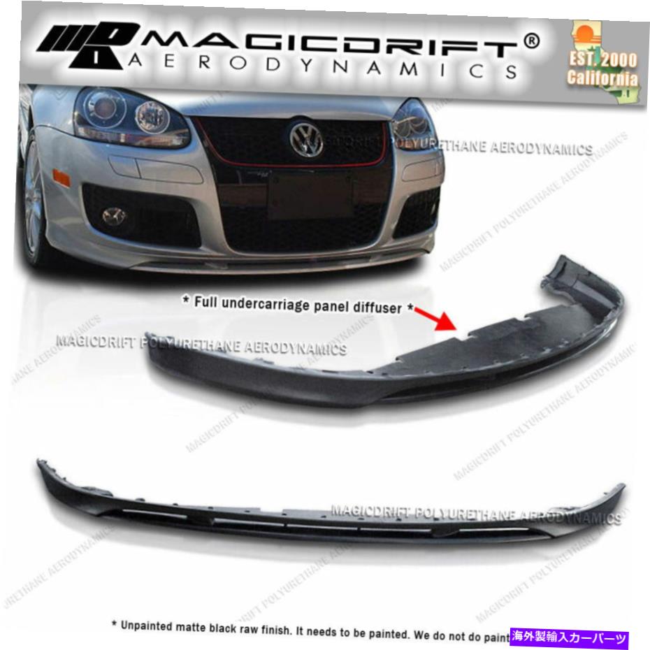 海外製 エアロパーツ 06+ MK5 VW Golf GTI Front Bumper OEM / Votex Lip Lower Valance（Uurethane）PU For 06+ MK5 VW GOLF GTI Front Bumper OEM / Votex Lip Lower Valance (Urethane) PU【並行輸入品】｜Us Custom Parts Shop USDM
