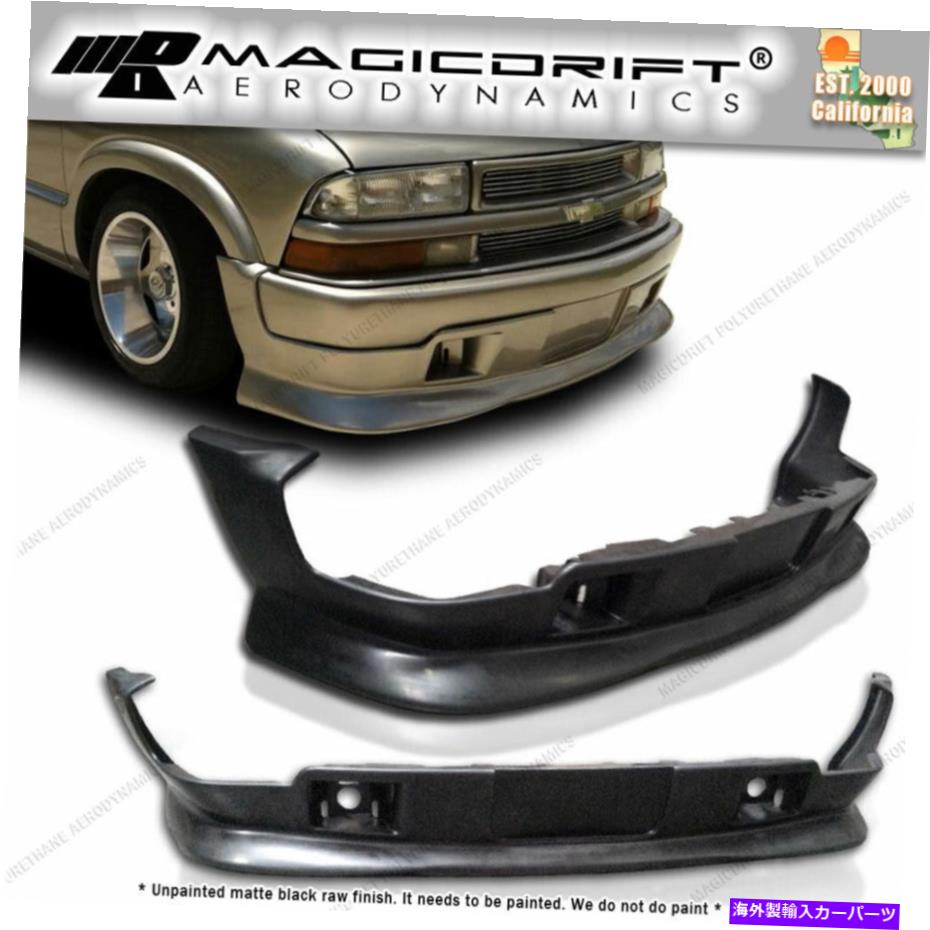 海外製 エアロパーツ 98 99 01 02 03 04 CHEVY S10 EXTROME STYLEFRONTバンパーリップボディキット For 98 99 01 02 03 04 CHEVY S10 Pickup EXTREME StyleFront BUMPER LIP Body kit【並行輸入品】