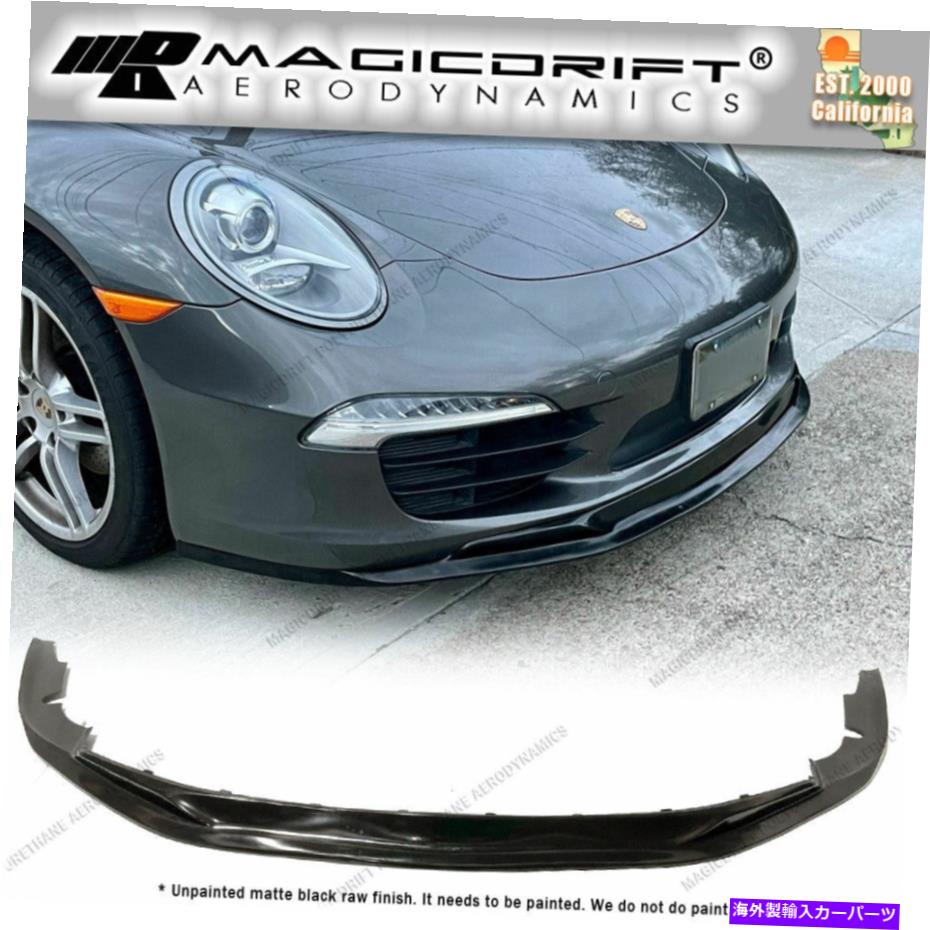 海外製 エアロパーツ ポルシェ911 991 991.1 MDA S1スタイルの交換フロントバンパーリップチンスポイラー用 For Porsche 911 991 991.1 MDA S1 Style Replacement Front Bumper Lip Chin Spoiler【並行輸入品】