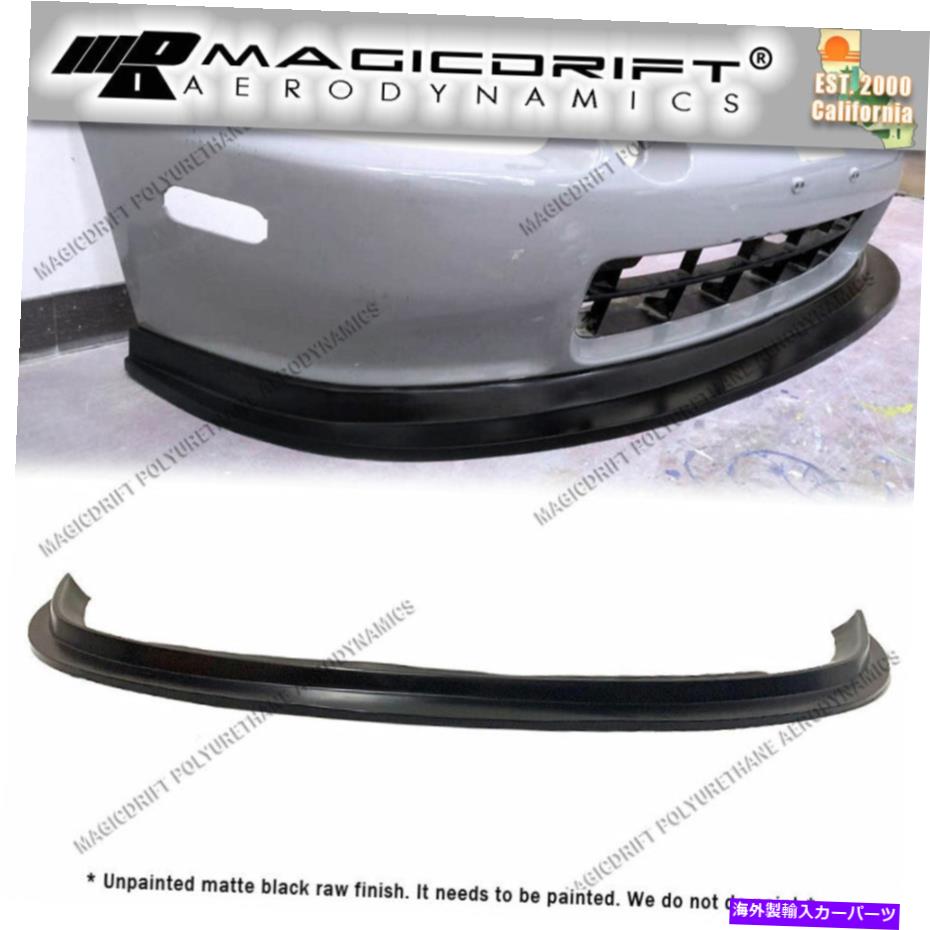 海外製 エアロパーツ 93-95ホンダデルソールデルソルMDAフロントバンパーチンネタバレリップボディキット For 93-95 Honda DelSol Del Sol MDA Front Bumper Chin Spoiler Lip Body Kit【並行輸入品】