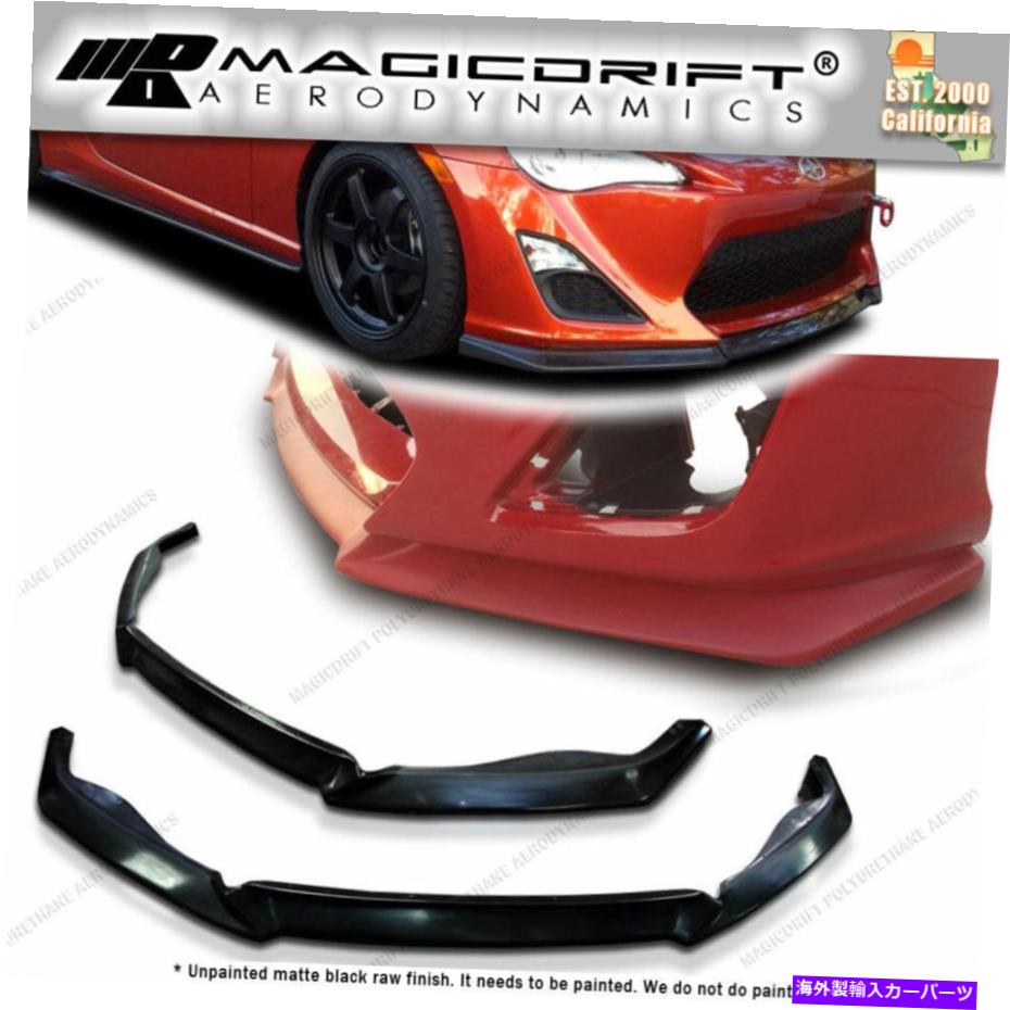海外製 エアロパーツ 13-16 14 15 SCION FRS GT STYLE PUフロントバンパーリップチンスポイラースプリッター For 13-16 14 15 Scion FRS GT Style PU Front Bumper Lip Chin Spoiler Splitter【並行輸入品】