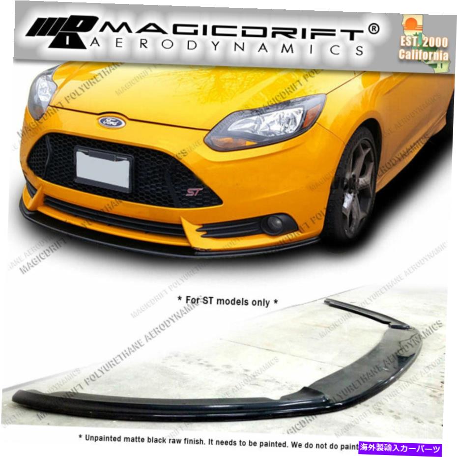 海外製 エアロパーツ 13 14フォードフォーカスST-スプリッタースタイルフロントバンパーチンリップスポイラーウレタン For 13 14 Ford Focus ST - Splitter Style Front Bumper Chin Lip Spoiler Urethane【並行輸入品】