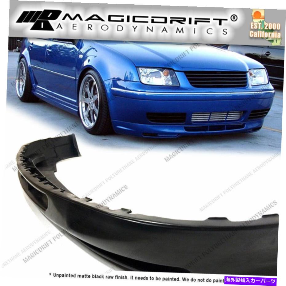 海外製 エアロパーツ 99-05フォルクスワーゲンVWジェッタMK4グリスタイルフロントバンパーリップボディキットVIP DTM For 99-05 Volkswagen VW Jetta MK4 GLI Style Front Bumper Lip Body Kit VIP DTM【並行輸入品】｜Us Custom Parts Shop USDM