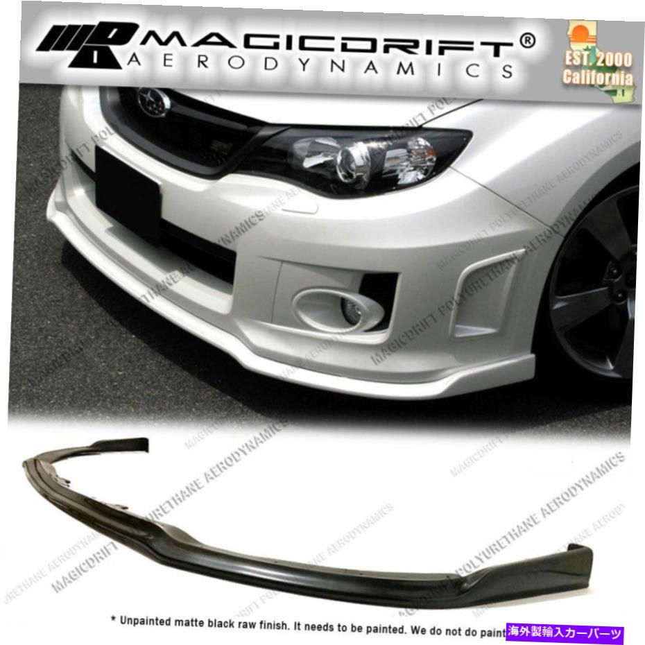 海外製 エアロパーツ 11-14のスバルWRX STI CS CS2 T2フロントバンパーリップローワーチンスポイラースプリッター For 11-14 SUBARU WRX STI CS CS2 T2 Front Bumper Lip LOWER CHIN SPOILER SPLITTER【並行輸入品】