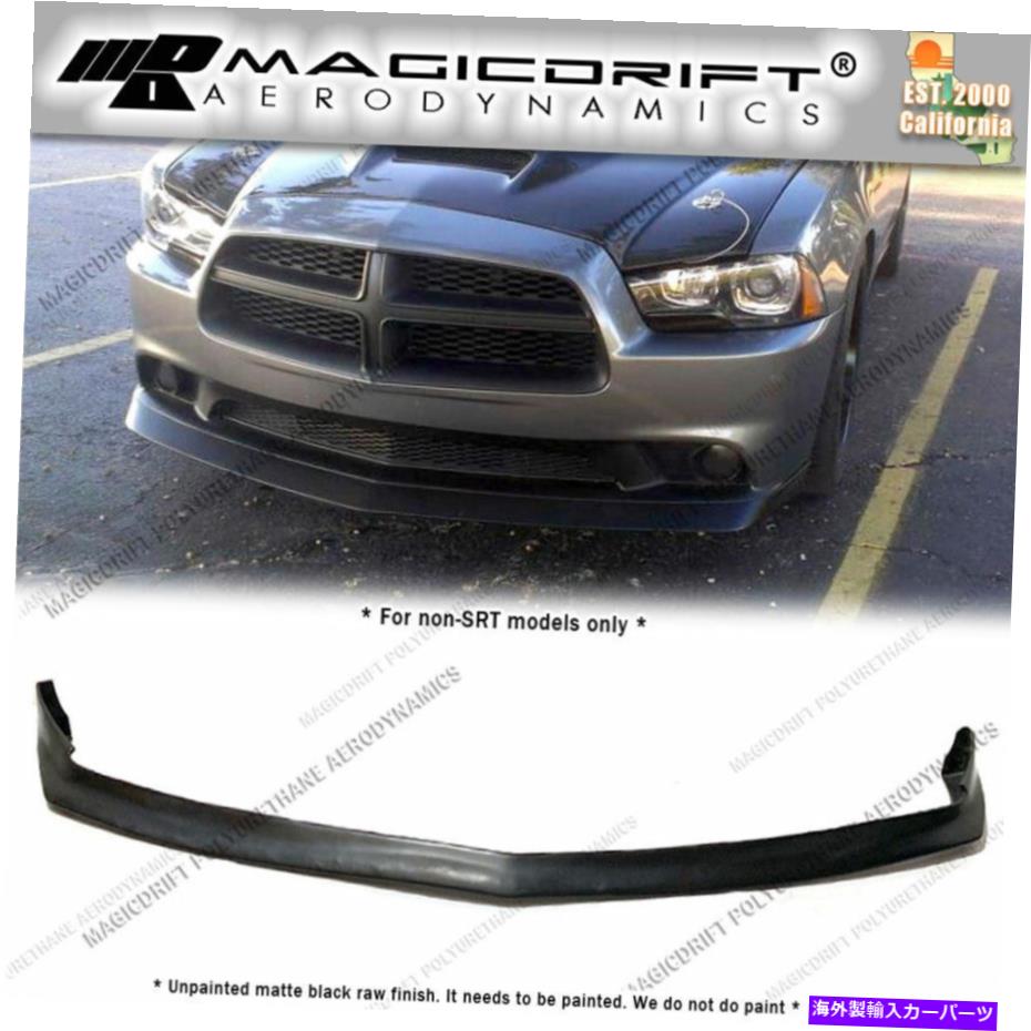海外製 エアロパーツ 11-14ダッジ充電器RT/SE/SXT RKスタイルフロントバンパーリップチンスプリッター For 11-14 Dodge Charger RT/SE/SXT RK Style Front Bumper Lip Chin Splitter【並行輸入品】