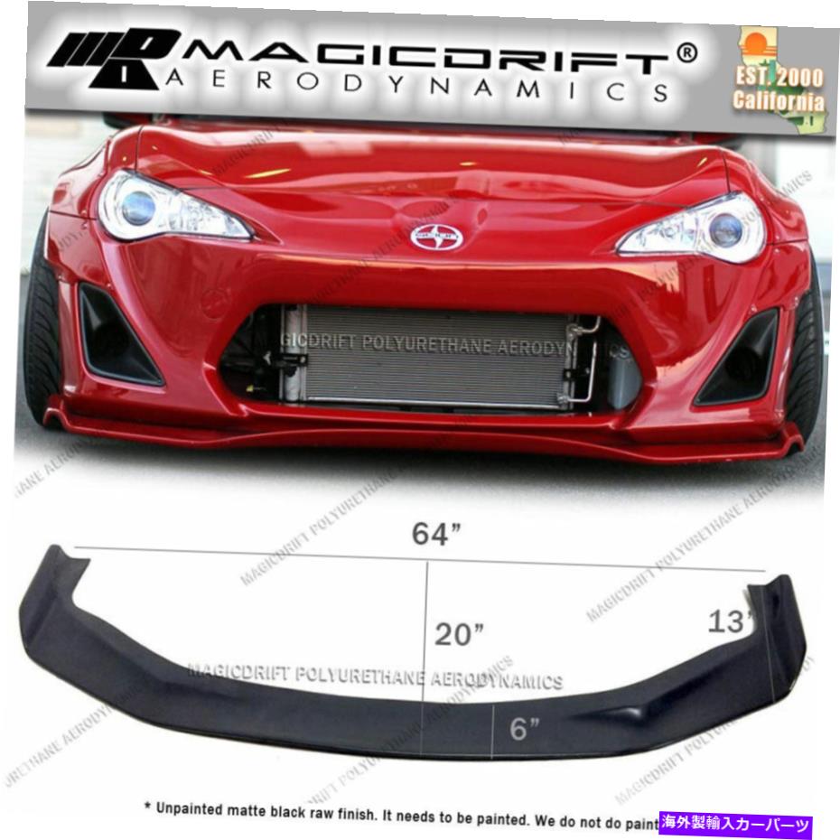 海外製 エアロパーツ GRスタイルユニバーサルフロントバンパーリップスプリッターチンネタバレフレキシブルポリウレタン GR Style Universal Front Bumper Lip Splitter Chin Spoiler FLEXIBLE POLYURETHANE【並行輸入品】 157,135円