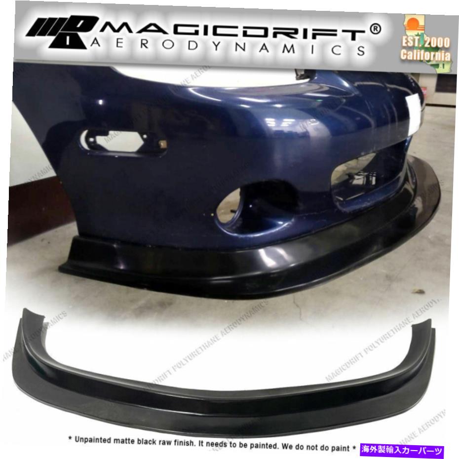 海外製 エアロパーツ 01-05マツダmiata mx-5 mdaスタイルフロントバンパーリップスポイラースプリッター For 01-05 Mazda Miata MX-5 MDA Style Front Bumper Lip Spoiler Splitter【並行輸入品】