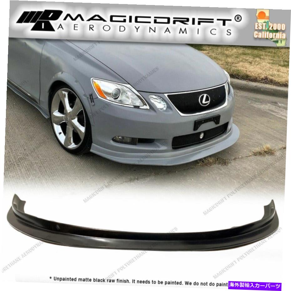 海外製 エアロパーツ 06-07レクサスGS300 GS350 GS430 MDAスタイルフロントバンパーチンリップVIPボディキット For 06-07 Lexus GS300 GS350 GS430 MDA Style Front Bumper Chin Lip VIP Body Kit【並行輸入品】