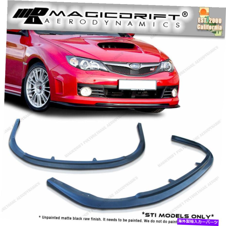 海外製 エアロパーツ 08-10のスバルSTIワゴンハッチバックv-Spec CS1フロントバンパーリップキットウレタン For 08-10 Subaru STI Wagon Hatchback V-Spec CS1 Front Bumper Lip Kit Urethane【並行輸入品】
