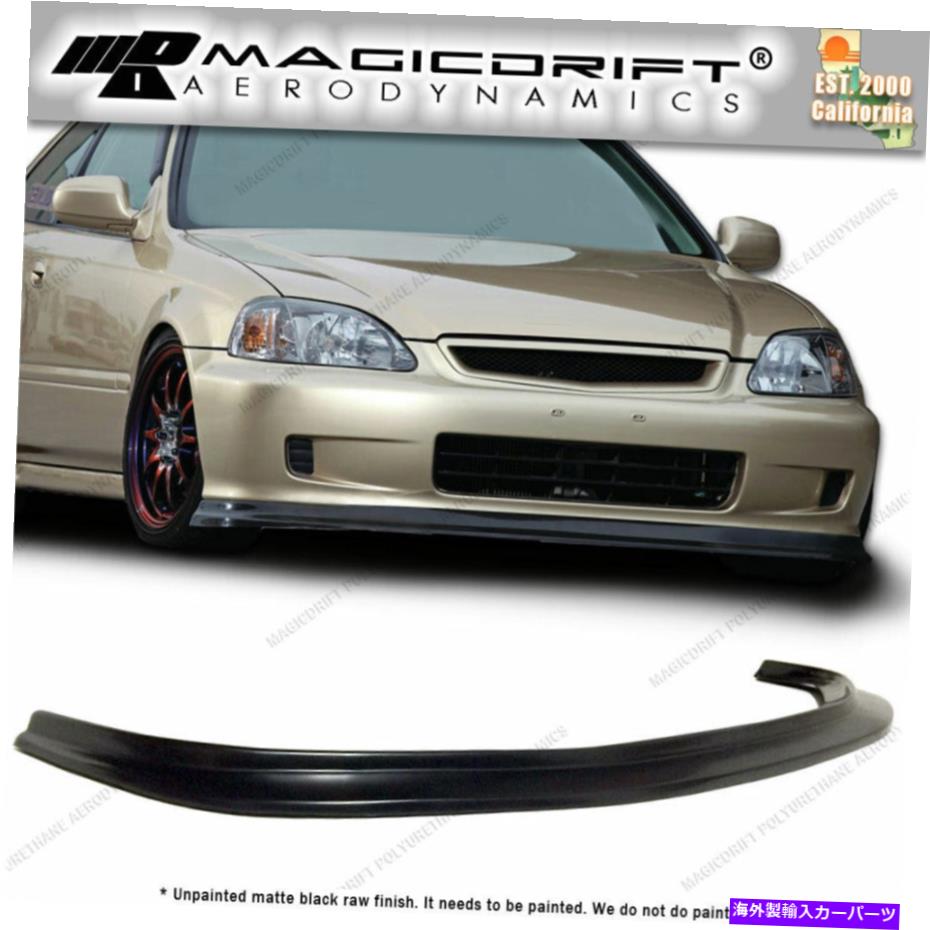 ホンダEK2 シビック 　フロント　ナックルcivic EK3 EK4 EK9 Yahoo!オークション -「シビック ek3 ナックル」の落札相場