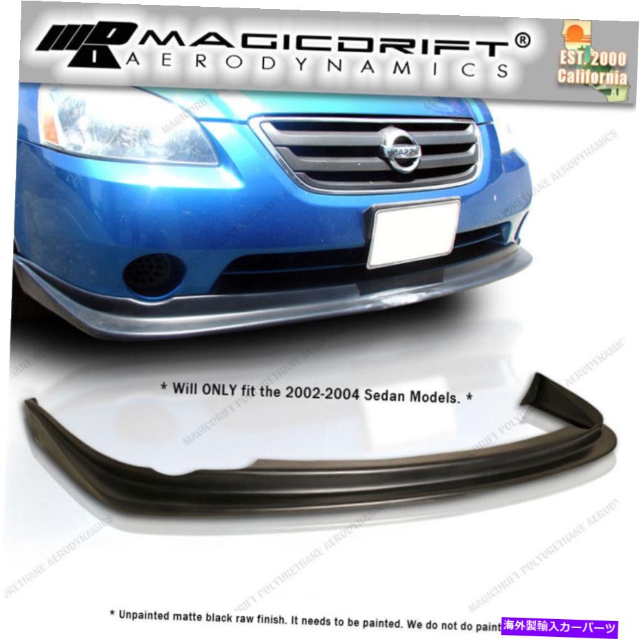 海外製 エアロパーツ 02 03 04 NISSAN ALTIMA SEDAN NISMOスタイルフロントバンパーチンスポイラーリップ For 02 03 04 Nissan Altima Sedan Nismo Style Front Bumper Chin Spoiler Lip【並行輸入品】