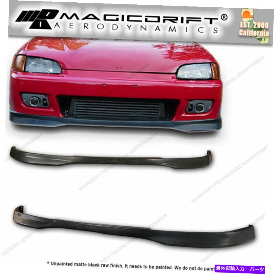 海外製 エアロパーツ 92-95ホンダシビック2DRクーペ用の新しいタイプR CTRフロントバンパーリップウレタンプラスチック NEW Type-R CTR Front Bumper Lip Urethane Plastic for 92-95 Honda Civic 2DR Coupe【並行輸入品】